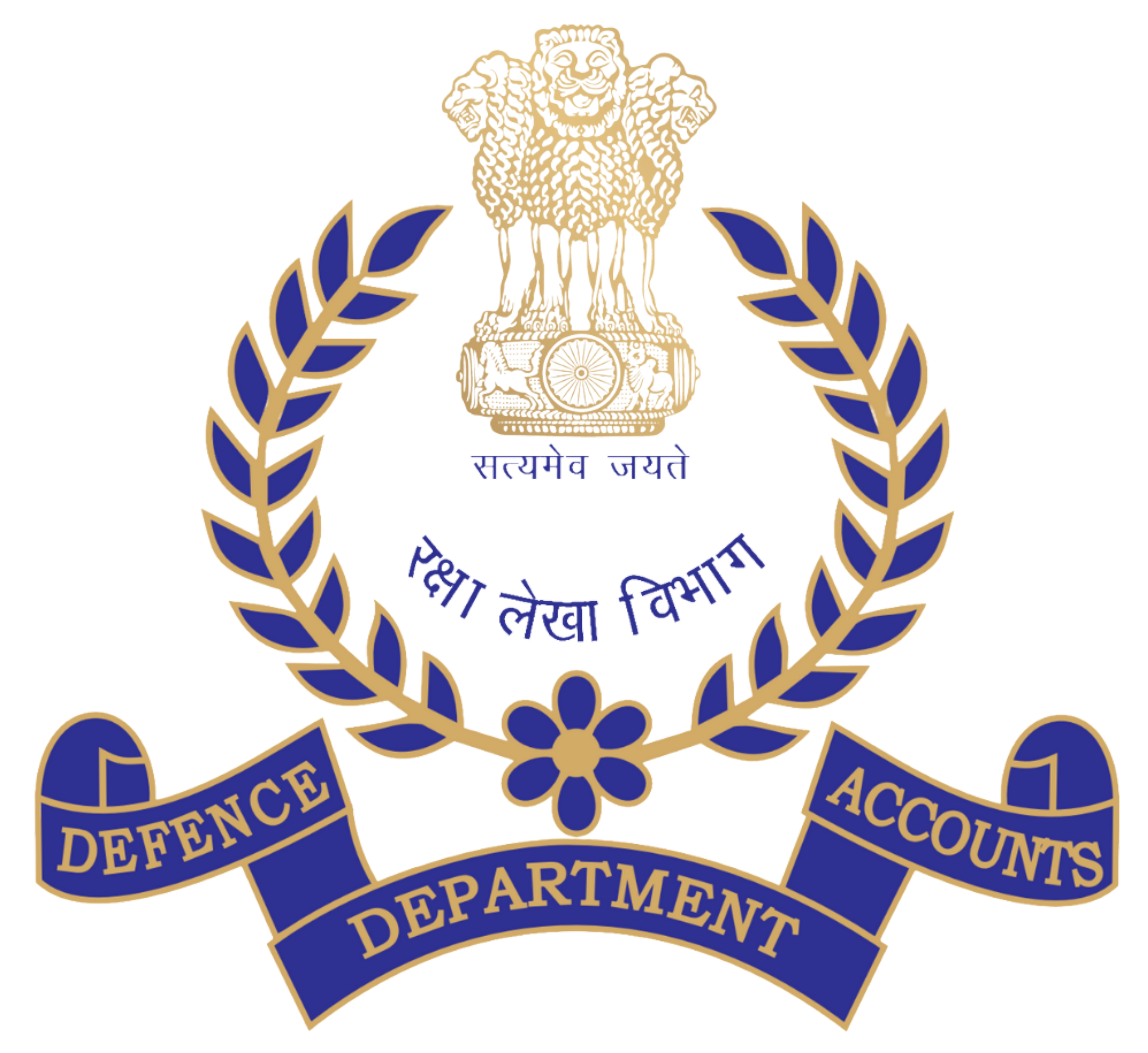 Azadi Ka Amrit Mahotsav